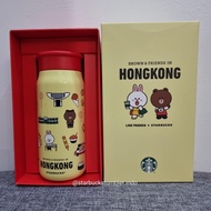 Starbucks X Line Friends Hongkong Exclusive Tumbler Mug Limited