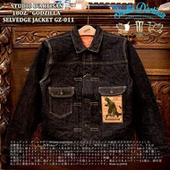 STUDIO D'ARTISAN "GODZILLA" GODZILLA Piglet 18OZ. Heavy Denim Jacket