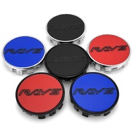 1PCS Solid Durable 54mm Rays Wheel Center Cap Car Rays Wheels Rim Hub Caps Dust-proof Cover