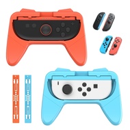 Switch 2 Grip Handle Switch 2 Accessories Switch 1 Joy-Con Grip Switch 1 Handle Joy Con Grip Handle 