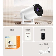 1 0 8p Projector H Y 3 Mini Android Smart w i f Instrument Bedroom Wall