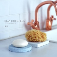 Soil Soap Dish 日本製 珪藻土