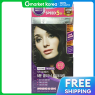 DR. For Hair | Dr. For Hair 5-Minute Clinic Color Cream 5N Natural Brown