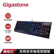【時雨小舖】GIGASTONE GK-12 茶軸 RGB電競機械鍵盤 ( GK-12CH-R )