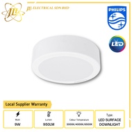 PHILIPS DN027C G3 LED9/9W 220-240V 950LM D150 LED SURFACE DOWNLIGHT [3K/4K/65K]