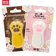 Correction Tape M&G Cute Paw 6Mx5mm ACT75171 Tape X Paper K Cute Cat Hand - SHSNP