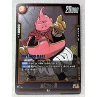 Dragon ball Fusion World Card SB01 Manga Fat