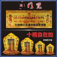 Dajia Zhenlan Palace October Consecrated The First Update In October-October Stickers Free Gold Foil