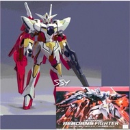 READY STOCK DABAN TT HONGLI HG MODEL 00-53 REBORNS FIGHTER GB-0000G/C 1/144 GUNPLA