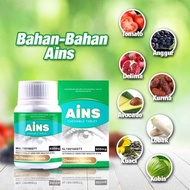 Ains Tablet Rabun Mata Original HQ Ains Eyecare Untuk Selaput Mata Silau Vitamin Mata Kabur Blur
