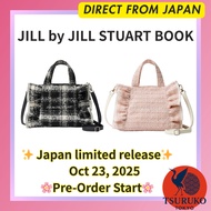 ✨New✨ JILL by JILL STUART BOOK Tweed Frill Bag BLACK ver. 【Takarajimasha Brand Mook】 Japan Limited R