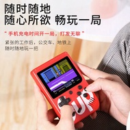 Sup Handheld Game Console Double Handle Retro Arcade Toy Super Mario 8090 Gift Children's Holiday