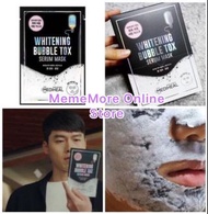 愛的迫降-MEDIHEAL  Bubble 精華泡泡面膜