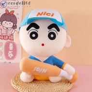 CORDELL Crayon Shin-chan Plush Toy, Fluffy Baseball Cap Crayon Shin-chan Plush Pillow, Collection Ap