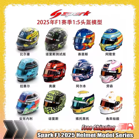 New Stock Spark 1:5 F1 2025 Helmet Series Norris Mcl39 Simulation Resin Miniature Model Customized T