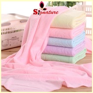 (1 PCS) Quick Drying Towel 70cm x 140cm Absorbent Bath Towel Microfiber 120g Embossed Bear Mamania T