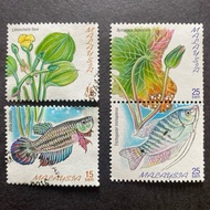 Malaysia Stamp 1999-Freshwater Fisher of Malaysia 15sen & 25sen