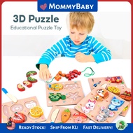 3D Wooden Jigsaw Puzzle