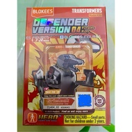 Transformers GVD 04Blokees - Super Secret Grimlock
