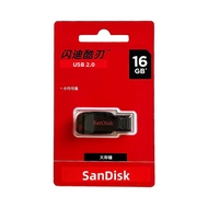 Ổ Đĩa Flash USB SanDisk Cruzer Blade - 128GB 64GB 32GB 16GB Đỏ Pen Drive USB 2.0 Memory Stick SDCZ50