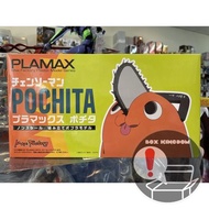 【盒之國】現貨 代理 PLAMAX 鏈鋸人 波奇塔