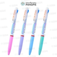 Pencom TCP-01A Ballpoint Pen Size 0.5 mm 2in1