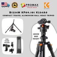 K&F Concept Compact Travel Aluminium Ball head Tripod 160cm Supports 8kg B1234M KF09.101V1 K234A0