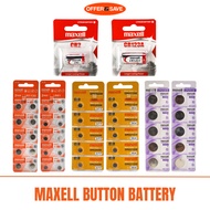 Maxell Button Battery Electronic Device Battery Button Cell - Value Pack