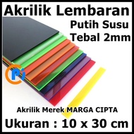 Acrylic Akrilik Mika Lembaran Ukuran 10 x 30 cm Tebal 2mm Putih Susu