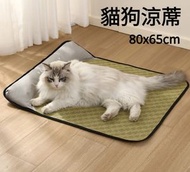 A24- (M)寵物冰涼墊 80x65cm 降溫墊/貓狗涼蓆/夏日降溫墊/冰墊/涼墊/狗墊/貓墊/貓窩/寵物降溫墊/適用於狗狗小貓/可水洗降溫墊/寵物睡墊/毯子適用於寵物床/狗窩/沙發/地板/汽車座椅