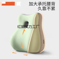 Cushion Room Line Pillow Cushion Pillow Pillow Room Sexy Room Cushion Pillow High Push-Up Pillow Pil