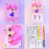 全新 日版 金證 Figure 模型公仔 Bandai 眼鏡廠 Banpresto Pretty Guardian Sailor Moon 美少女戰士 劇場版 Eternal 豆釘兔 校服版 A色 標