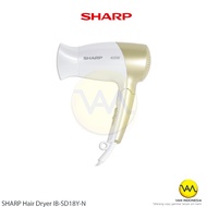 SHARP Hair Dryer IB-SD18Y-N 400 Watt Official Warranty