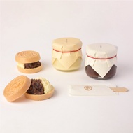 【JAPAN BOX】Kyoto Gion Anon Confectionery - Handmade Monaka "Anpone", Direct from Japan