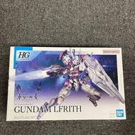 Bandai HG 1/144 水星之魔女 Gundam Lfrith