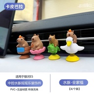 ปุ่มปรับระดับเสียง GEELY EX5 e5 สติกเกอร์ตกแต่งภายใน ปุ่มคริสตัลปรับแต่ง แผงเปลี่ยนเกียร์