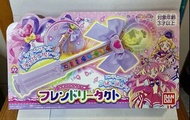 Bandai Pre Cure  -  光之美少女 友情魔法棒