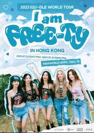 收兩張(G)I-DLE $1799演唱會飛