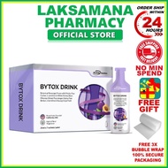 [EXP: 2026] Eldon Nutrition Bytox Drink (7's/2x7's)