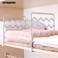 Convenient Plastic Wardrobe Divider