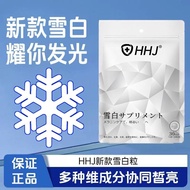 Original Snow White Grape Seed Extract 120 Grape Seed Extract Vitamin C