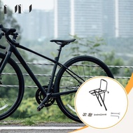 IUIU Bicycle Front Wheel Rack, Luggage Rack, Luggage Holder, Holder Stand, Luggage Bag, Bicycle Fron