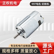 Motor Mikro DC 997 Pengeluar Mesin Pemotong Motor Membekalkan Motor Kecil Motor Mikro DC