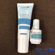 CND RescueRxx Nail Repair Duo and Cuticle Eraser Moisturizing Exfoliator - TN