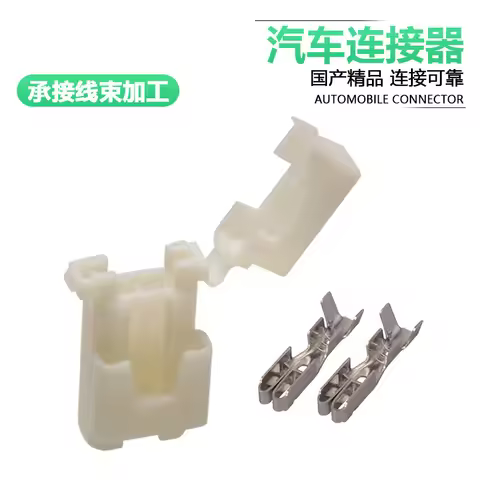 1/5/10sets Bx2016 single way fuse box fuse box one way fuse box 2P