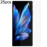 全城熱賣 - 適用於 vivo X Fold3 Pro 25片裝 外屏保護軟膜 水凝膜