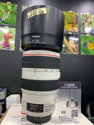 Canon 70-300mm
