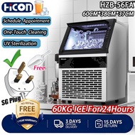 - 【40&60KG】HICON HZB-56FA Commercial Ice Maker Mesin ais pembuat ais ice production ice cube maker 商
