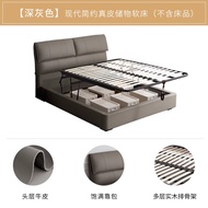 bed modern bed simple wood master solid suspended bed leather Mousse light  bed double bed