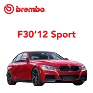 BREMBO Xtra Front Brake Pads (1 set) - BMW F3012 Sport F30 320i318i X3 F25 X4 F26